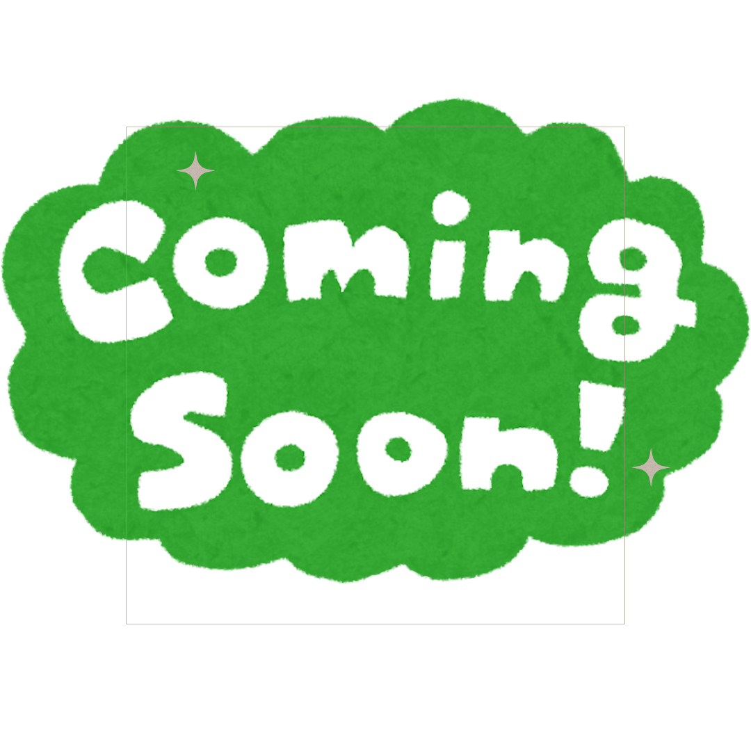 coming soon(1)